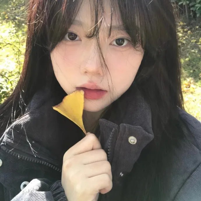 你给的仇恨